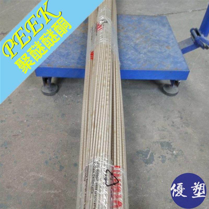 常州供应PEEK板棒聚醚醚酮棒材规格齐全