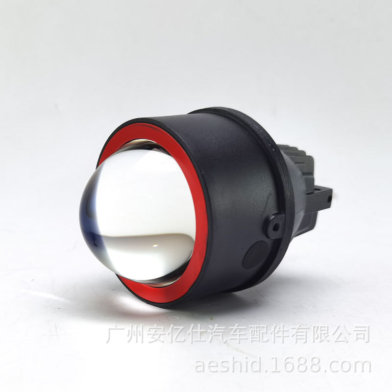 AES Q3 LED3寸双光雾灯透镜 5500K 3000K