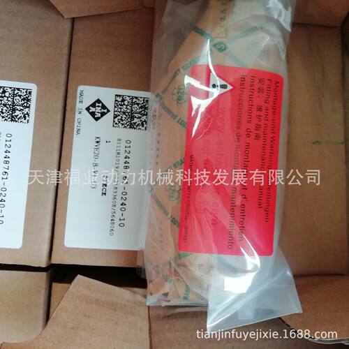 微型滑块加宽型KWEM15-WL-V0-G2天津福业现货优惠