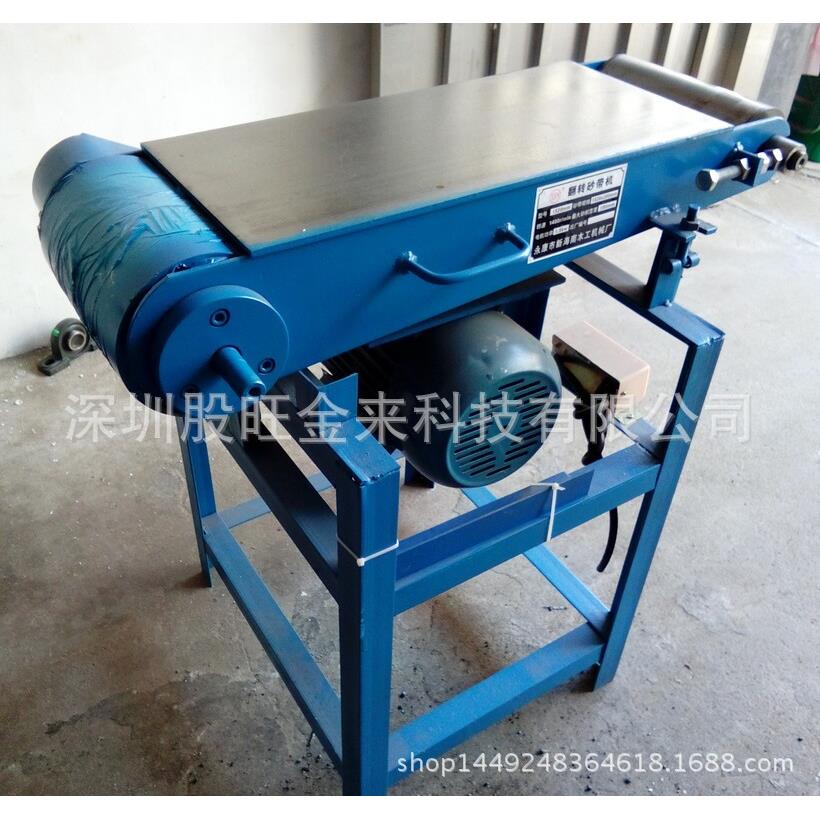 台式砂带机砂纸机抛光机1520X200mm单相三相全铜电机