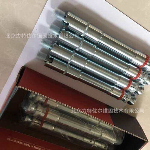 LIWANG/力王自切底扩孔型锚栓LZK-A22-M12X130/25S级型式检验
