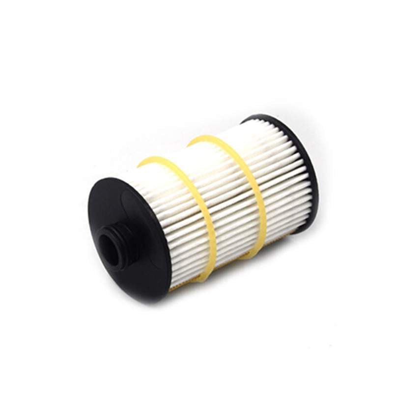 适配途昂2.5T A7/A8L/S7/S8   曼牌机油滤清器 HU7024Z