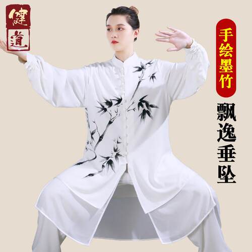 太极服女新款手绘中长款太极拳练功服武术表演比赛训练服男春秋季