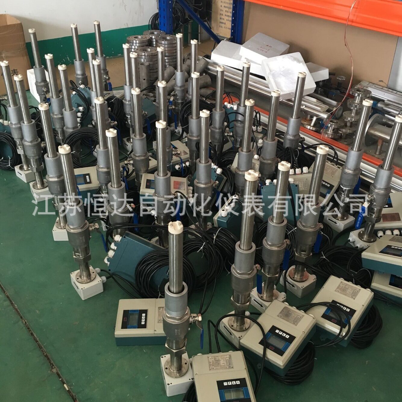 插入式污水电磁流量计市政污水自来水流量计大口径电磁流量计