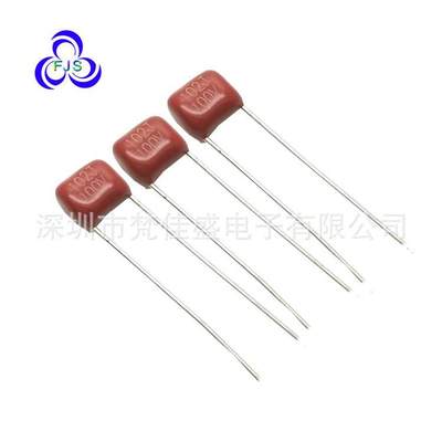 现货直销CBB22电容630V472J 聚丙烯膜电容器472J630V P10