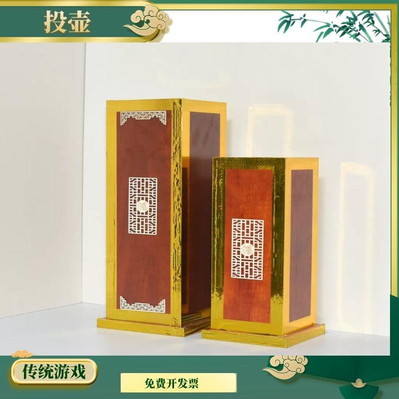 投壶游戏道具仿古木质投壶投箭传统活动儿童玩具中式婚礼投壶箭壶