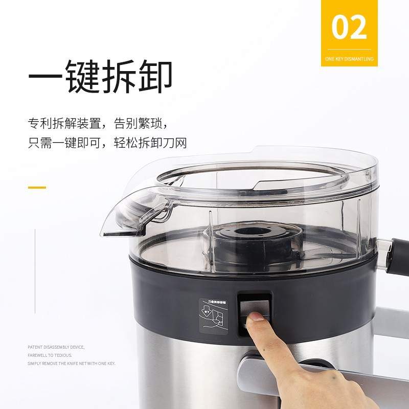 瑟诺榨汁机SJ-F50S果汁机大口径全自动渣汁分离奶茶店全自动商用