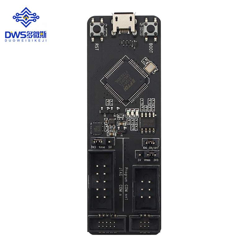 ESP-Prog JTAG调试 程序下载器 适用于 ESP8266 和 ESP32 平台