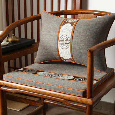 中式红木椅子坐垫实木餐桌椅坐垫子乳胶圈椅定制茶桌椅垫太师椅垫