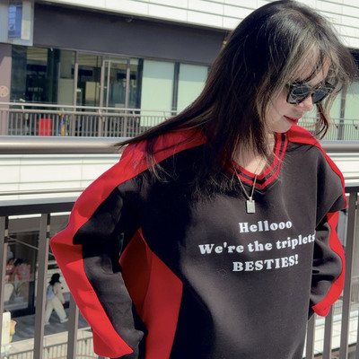 【三胞胎定制｜红与黑】甜酷风黑红拼色设计感圆领卫衣个性潮流春