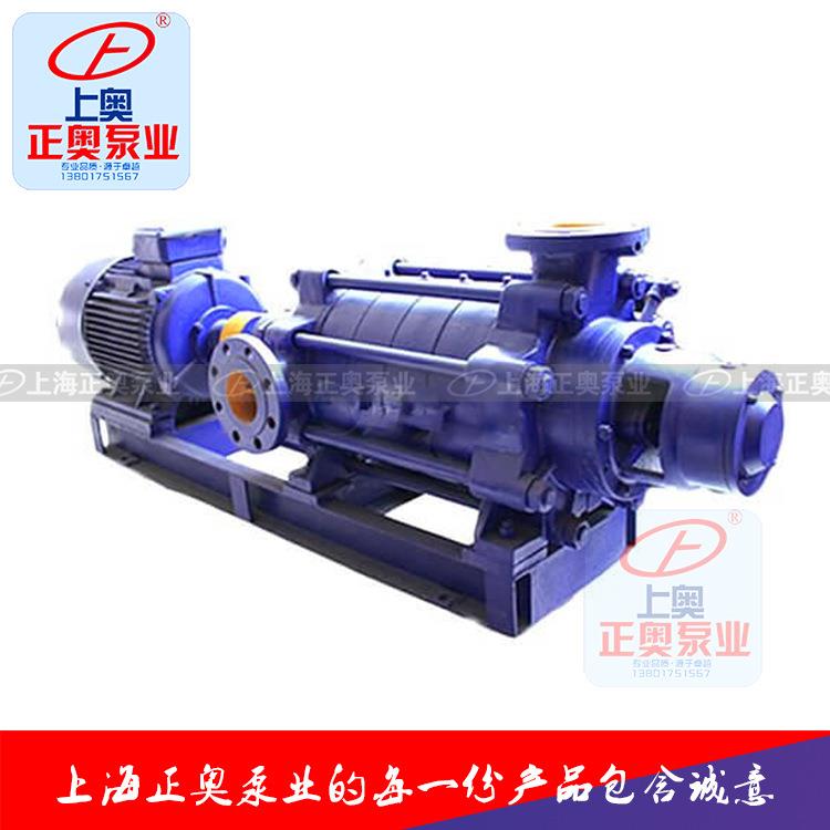 正奥泵业TSWA型卧式多级离心泵