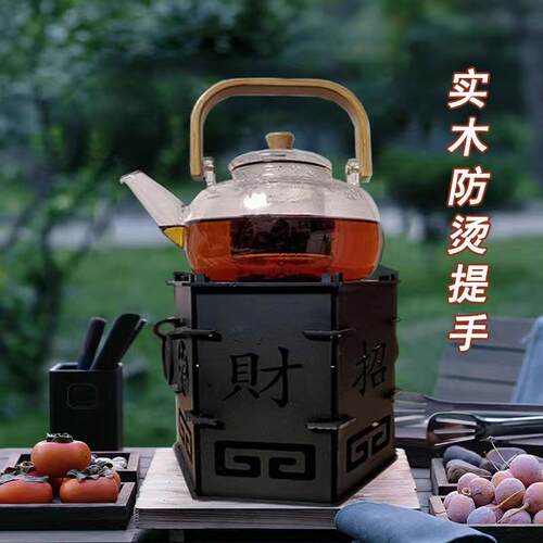 铁艺招财炉茶水炉庭院便携式户外煮茶炉直销网红煮茶炉