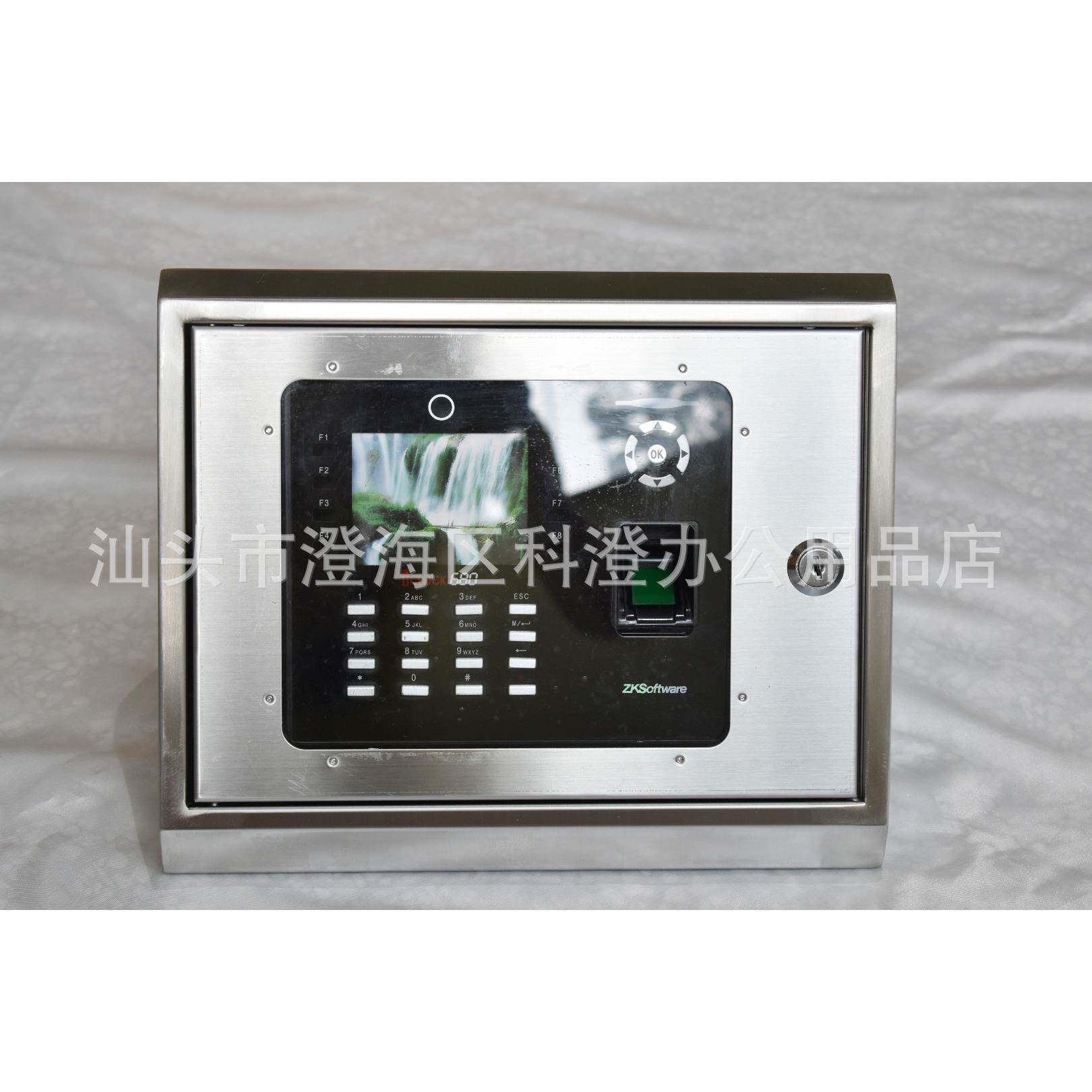 考勤机斜面不锈钢保护盒适用于中控智慧iclock660M880