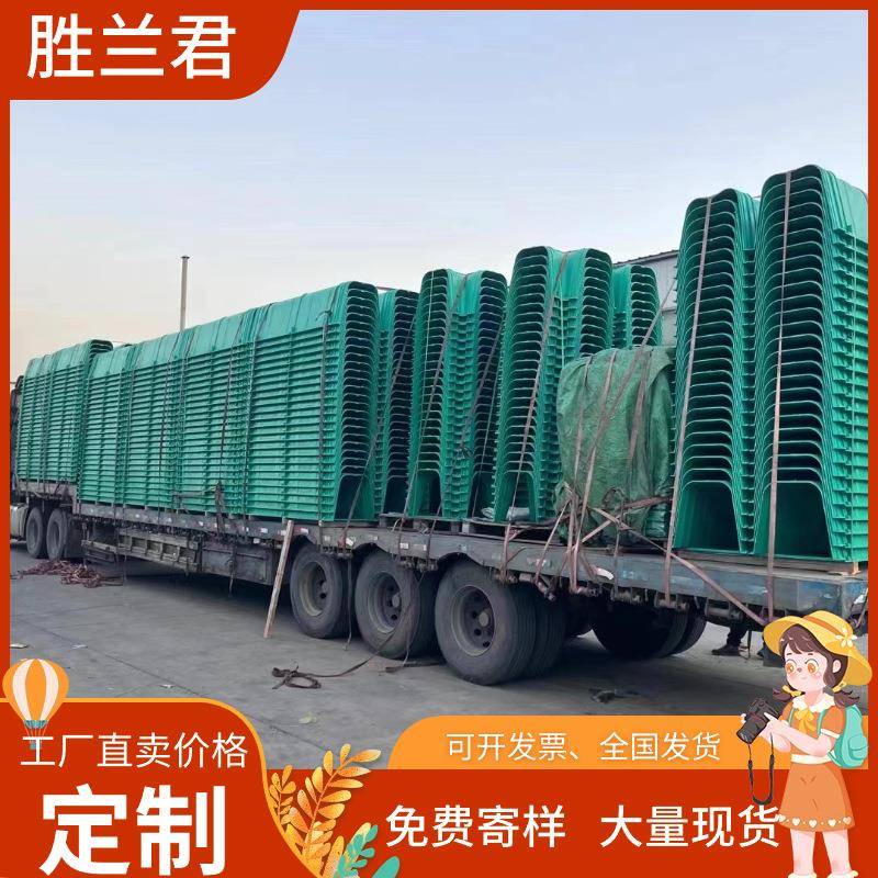 街道家用厨房玻璃钢u型雨水槽农田灌溉排水渠玻璃钢模压排水渠