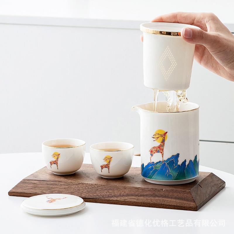 一鹿相伴陶瓷快客杯一壶二杯子便携式旅行茶具套装户外泡茶随身包