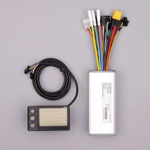 LCD液晶仪表无刷电机控制器套24V36V48V500W电压可设置助力断电刹