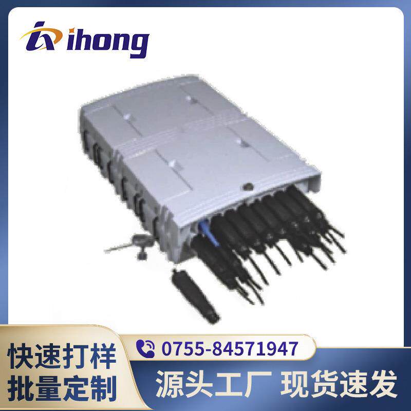 FTTH室内外多功能16口挂墙抱杆两用楼道配线箱（含MINI-SC法兰）