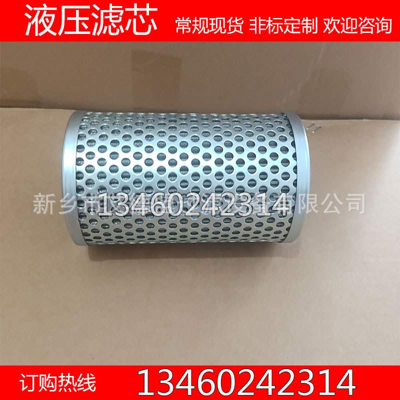 MASUDA 增田船舶过滤器滤芯M24-010P-B M20-020P-B-8 M32-010-P-G