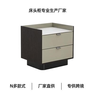 意式极简岩板床头柜轻奢卧室家用主卧边柜储物现代简约网红收纳柜