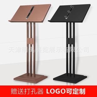 售楼处合同公示架菜单展示架立式资料架餐厅门口菜谱架展架广告牌