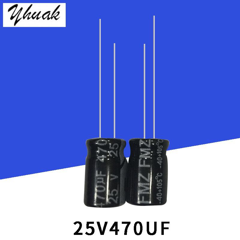 原厂热销25V470UF8*12高品质铝电解电容插件470UF25V