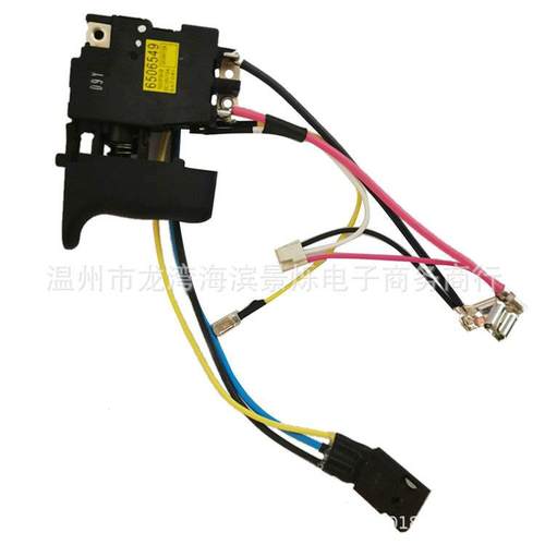 6506549638883-4开关适用于DHR202HR202DBHR202RFEBHR202D