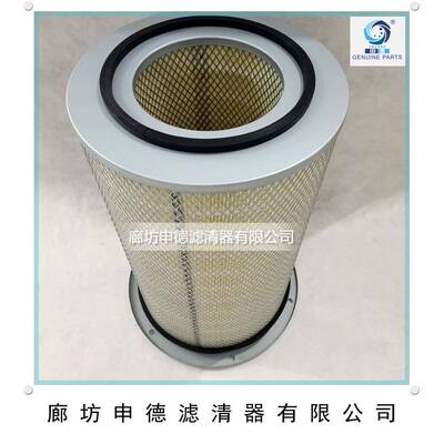 供应AF478-020推土机空气滤芯18102-910318发动机用空气滤清器