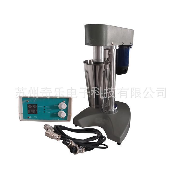 GJ-3S数显泥浆高速搅拌机钻井液高速搅拌机