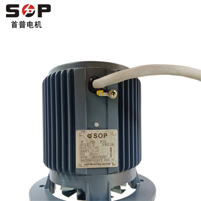 SOP450W生产耐高温长轴单相电机超高温烤箱电机单相220V2P/4P