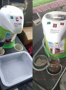 车载饮水机24v货车智能全自动上水大货车电热水壶客车烧水麦太保