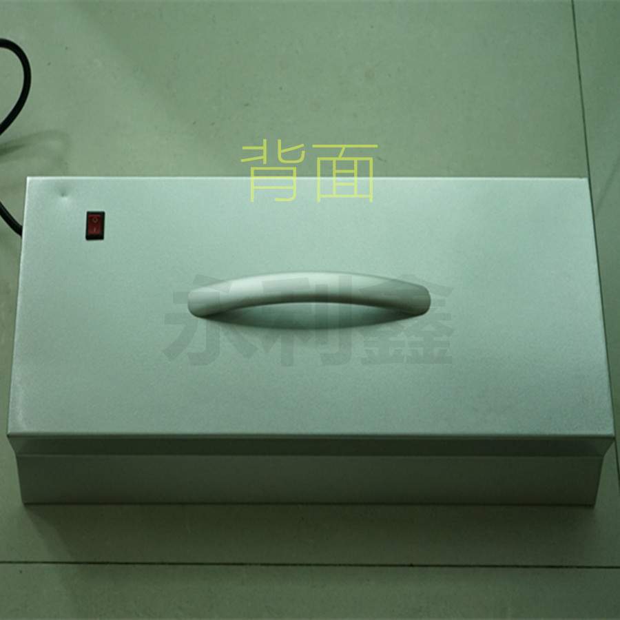 SANKYO 三共  FL15BLB F15T8BLB 紫光灯 验钞灯 UV探伤检测灯管
