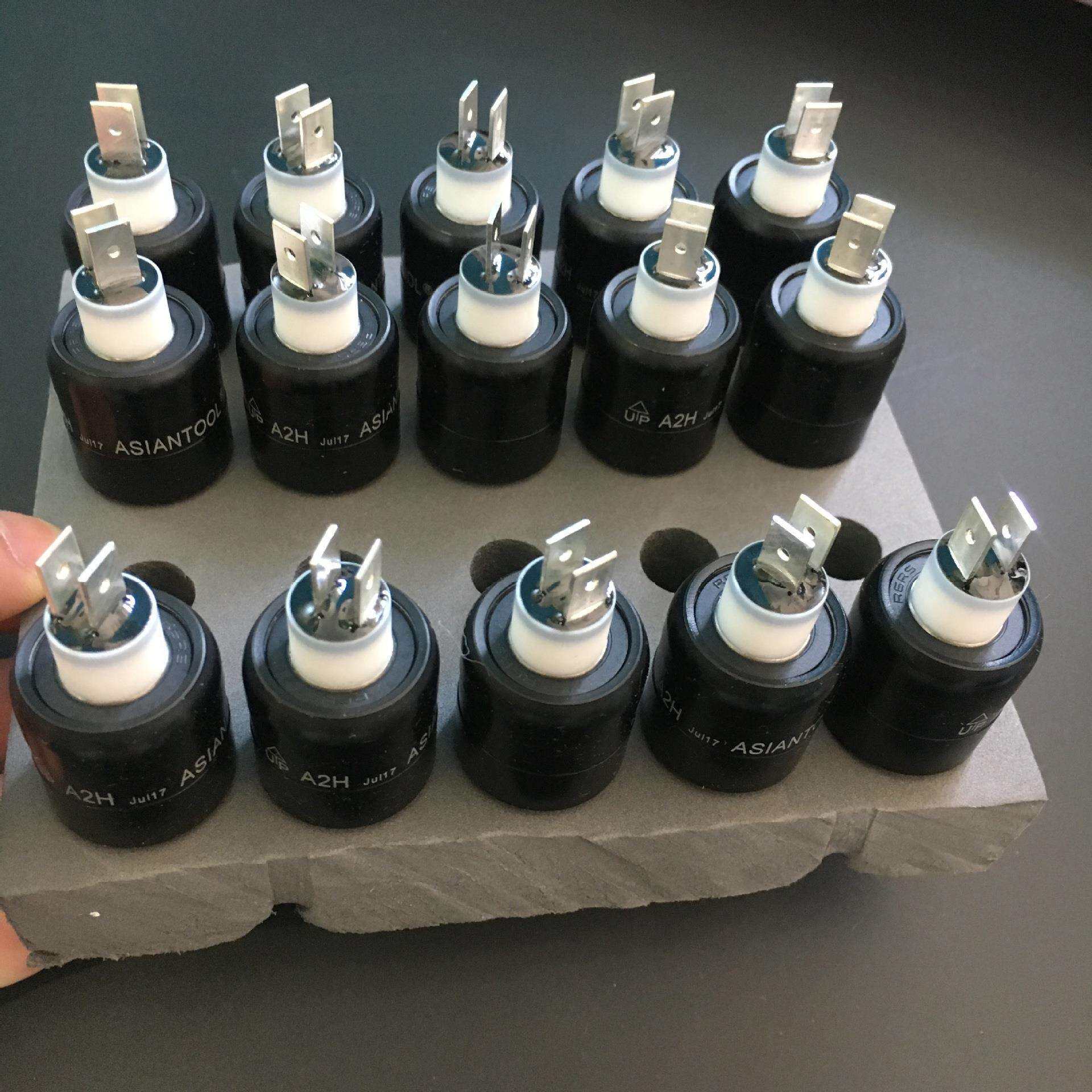 Asiantool水银滑环A1M5包邮