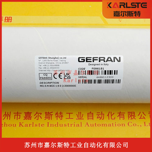 ME1-6-M-B02C-1-8-D 2130X000X0C杰弗伦GEFRAN高温熔体压力变送器