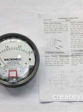 真实价格MACROHELIC2000-60PA指针0-3Kpa机械式指针微压差表