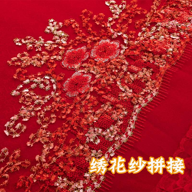 86M0温馨公主风纯色大红色喜庆遮光窗帘卧室客厅结婚婚房窗帘