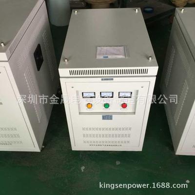 直销深圳金晟生产三相干式变压器380V220V200V110V60V