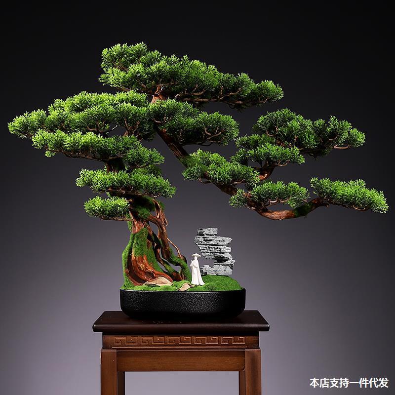 创意仿真迎客松盆景客厅桌面绿植盆栽玄关电视柜假花植物崖柏摆件