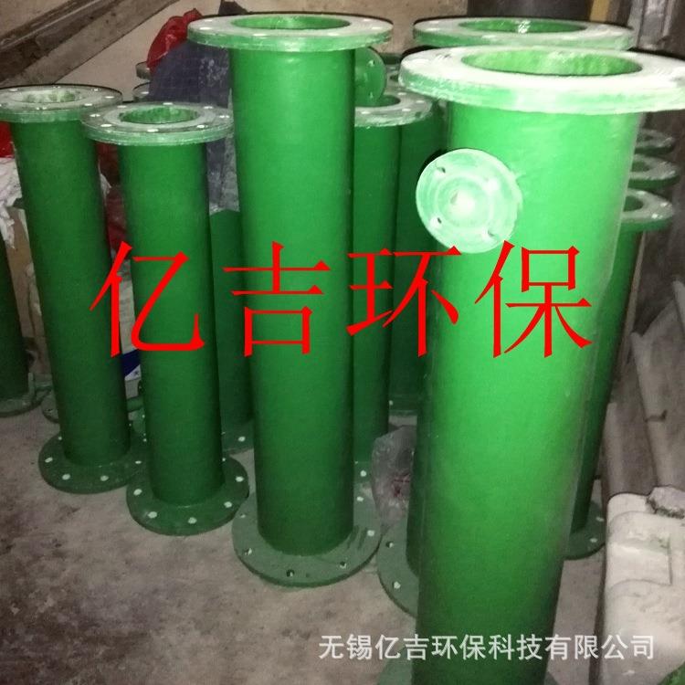 销售不锈钢玻璃钢UPVC静态管道混合器