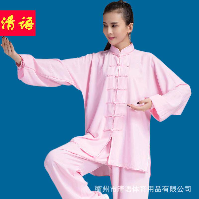 清语太极服男女棉加丝练功服武术服中国风式太极拳中老年晨练服