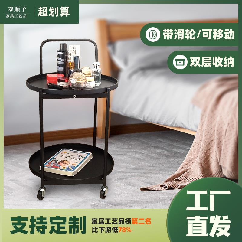 可移动茶几沙发边柜家用金属小推车边几床头置物架简约带轮茶台