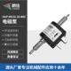 HAP电磁泵MD30 B6C打印机抽液体电磁泵