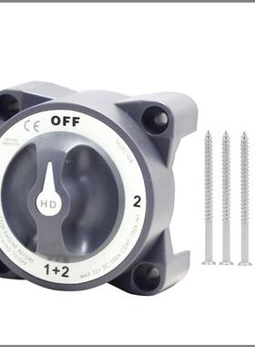 32V350A4档大电流总电源开关艇线路开关汽车电瓶断电开关