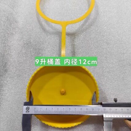 润滑泵锂基脂桶盖三一中联徐工泵车配件锂基脂桶盖泵车配件