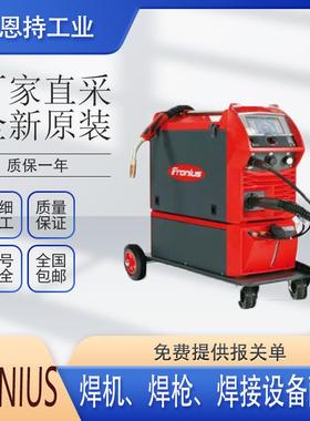 不锈钢FRONIUS4.100.380导电嘴型号货期短