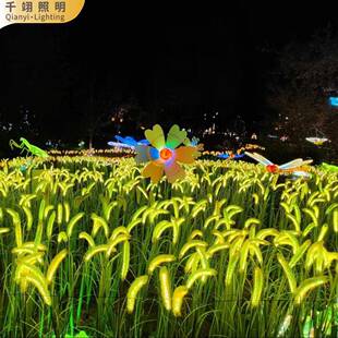 户外狗尾巴草灯景区公园广场庭院景观灯太阳能发光仿真草坪装饰灯