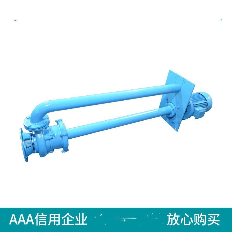 50YW20-15-1.5液下排污泵立式液下污水提升泵无阻塞YW液下式污