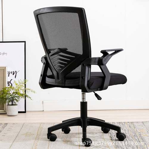 弓形椅子家用电脑椅办公椅舒适久坐宿舍座椅宿舍靠背学生升降转椅