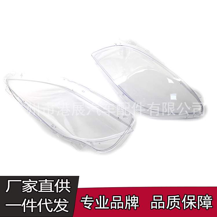 适用于12-15款奔驰W166大灯面罩 ML300ML350ML400ML450大灯罩壳