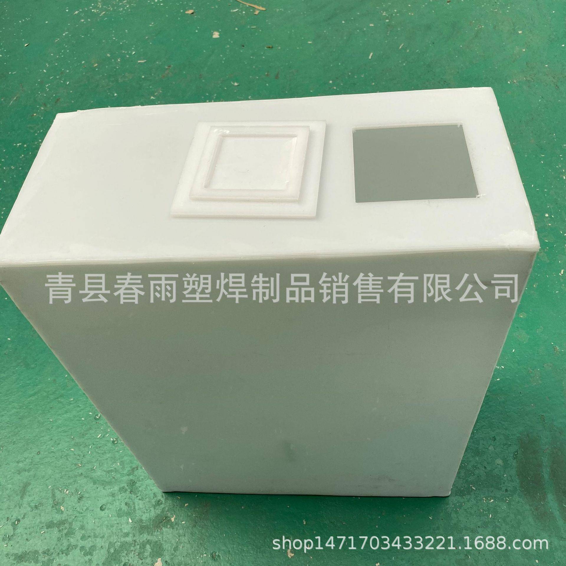 pp售水机水箱焊接加工制作方形储水桶100升150升200升250升