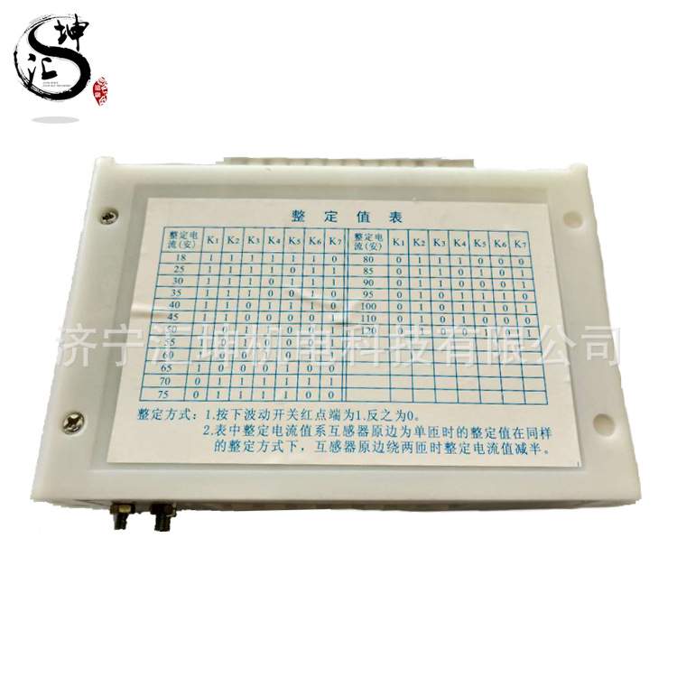 零售ABD8-80A数字式电动机综合保护器ABD8-80A矿用厂用